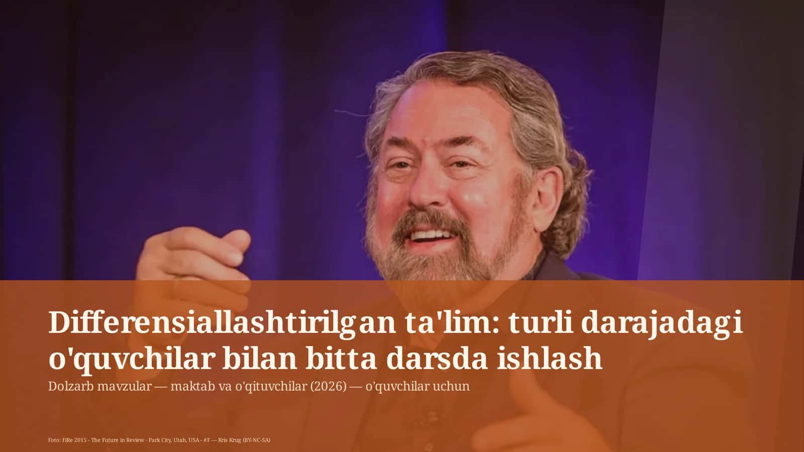 Differensiallashtirilgan ta'lim