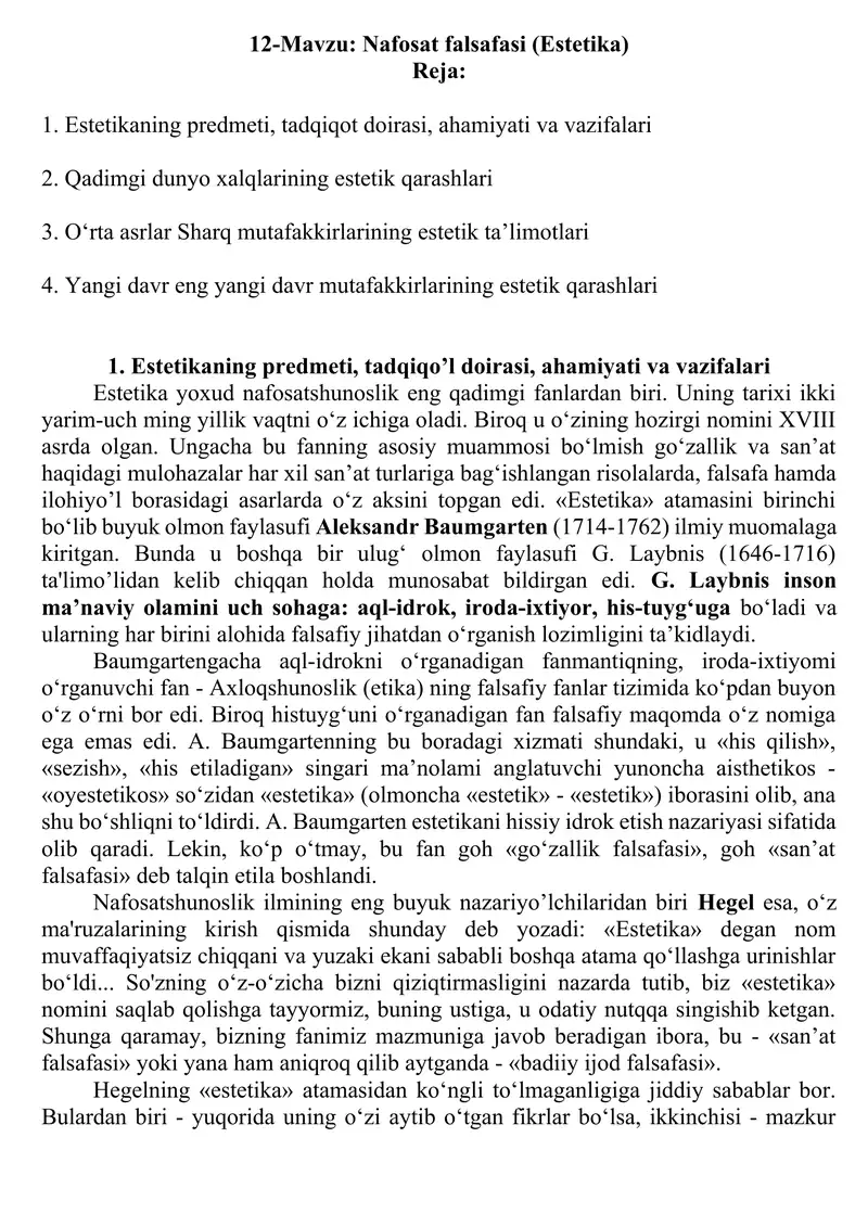 Estetika