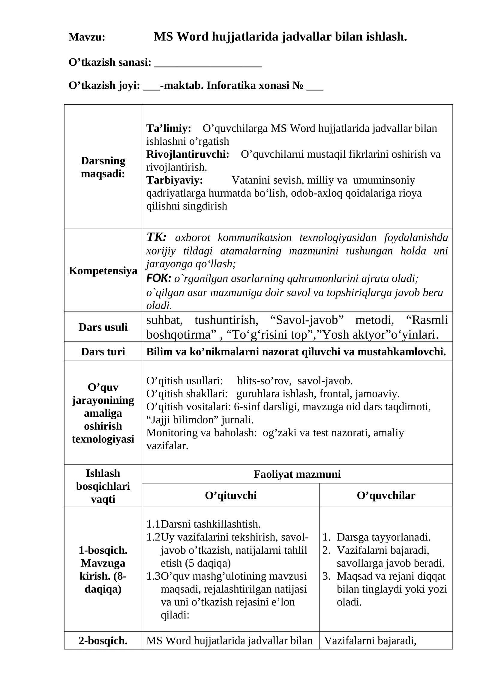MS Word hujjatlarida jadvallar bilan ishlash