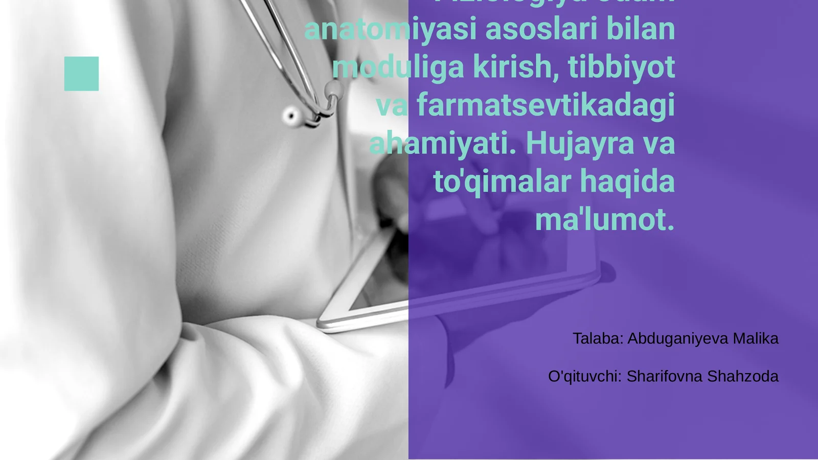 Fiziologiya va anatomiya