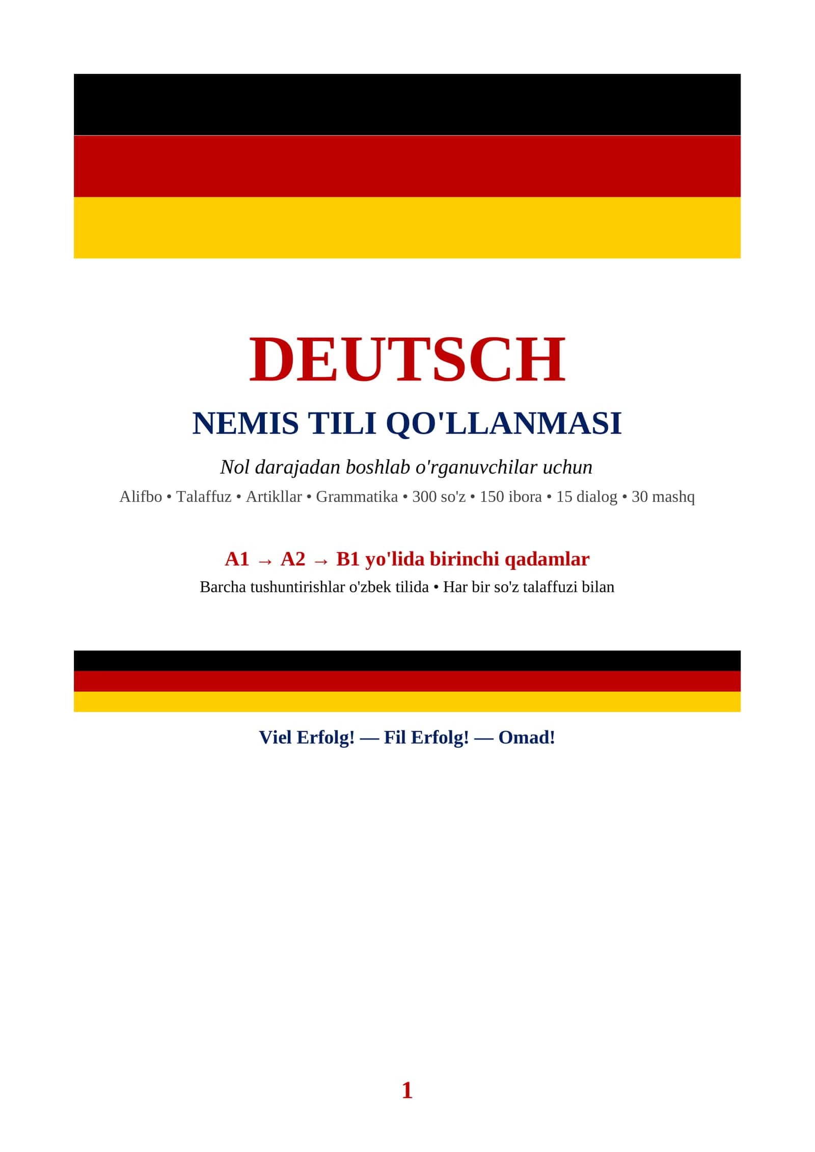PROFESSIONAL NEMIS TILI QO'LLANMASI 0 DAN 100% GACHA
