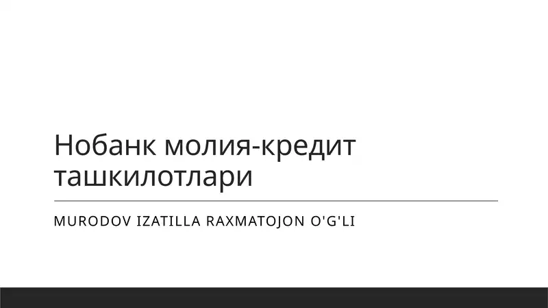 Nobank moliya-kredit tashkilotlari