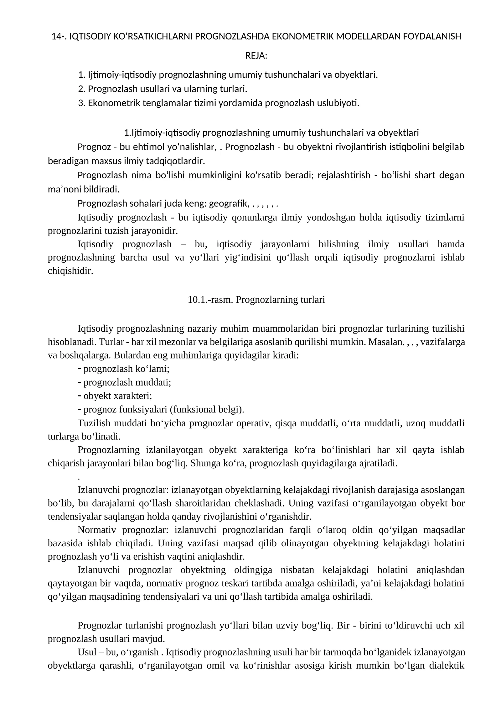 IQTISODIY KО‘RSATKICHLARNI PROGNOZLASHDA EKONOMETRIK MODELLARDAN FOYDALANISH