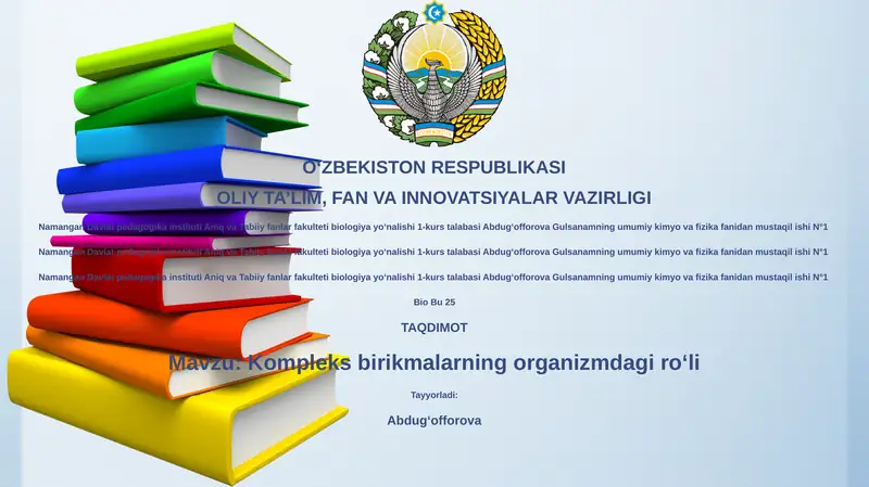 Abdugʻofforova Gulsanamning umumiy kimyo va fizika fanidan mustaqil ishi N°1