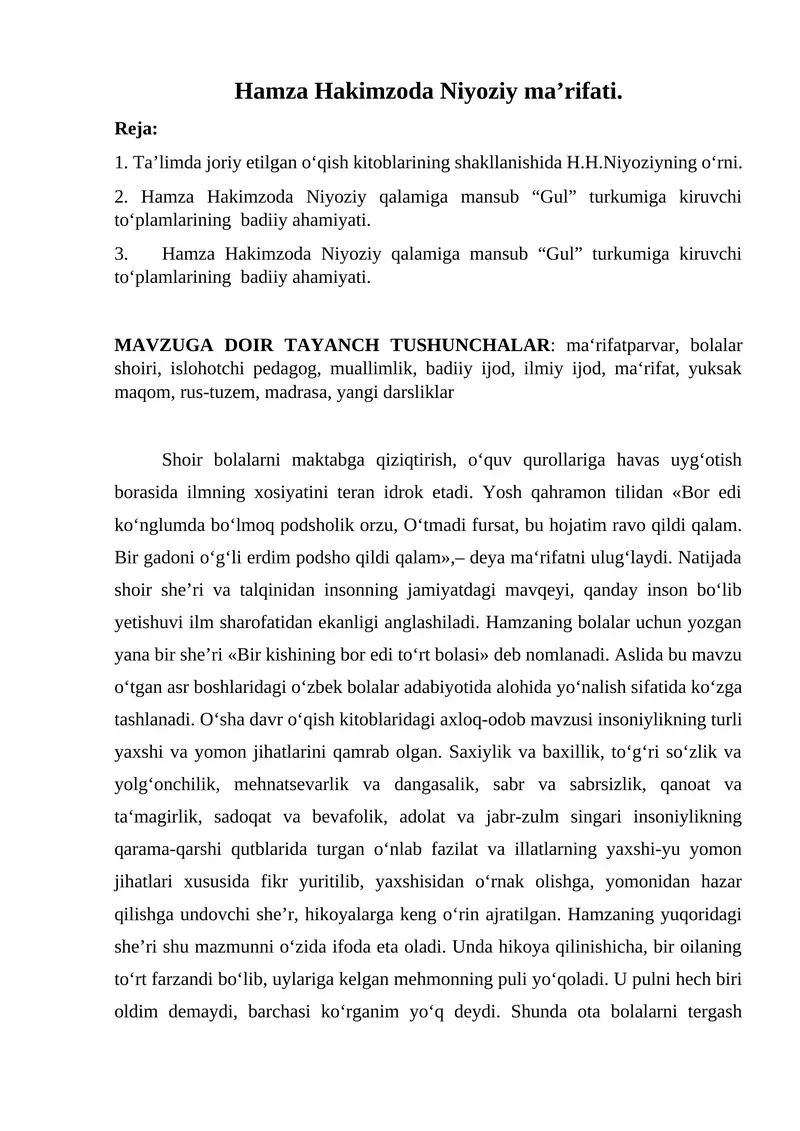Hamza Hakimzoda Niyoziy ma’rifati