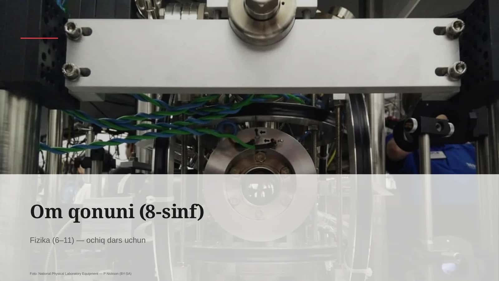 Om qonuni (8-sinf)