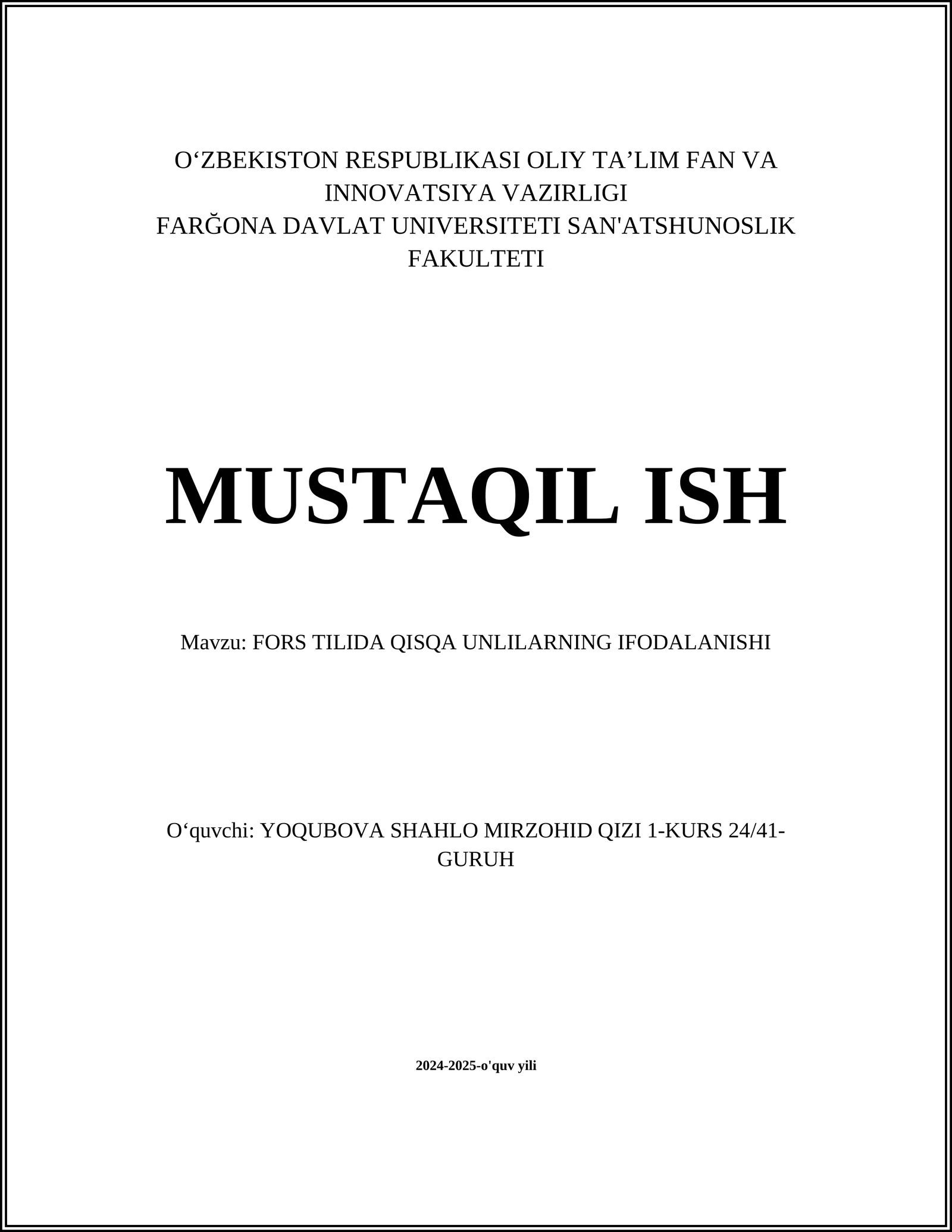 FORS TILIDA QISQA UNLILARNING IFODALANISHI