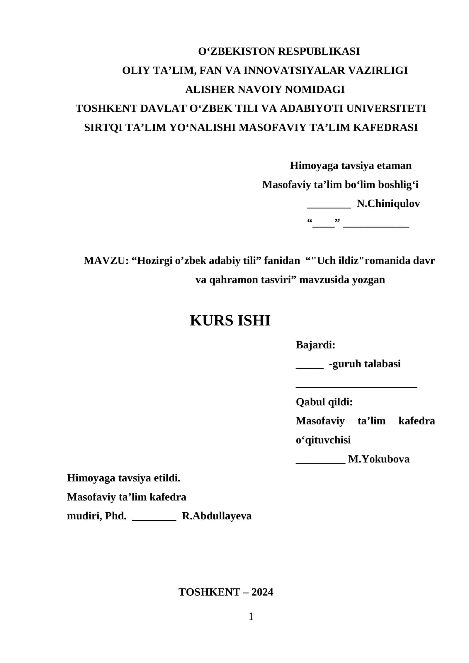 Uch illiz romanida davr va qahramon tasviri