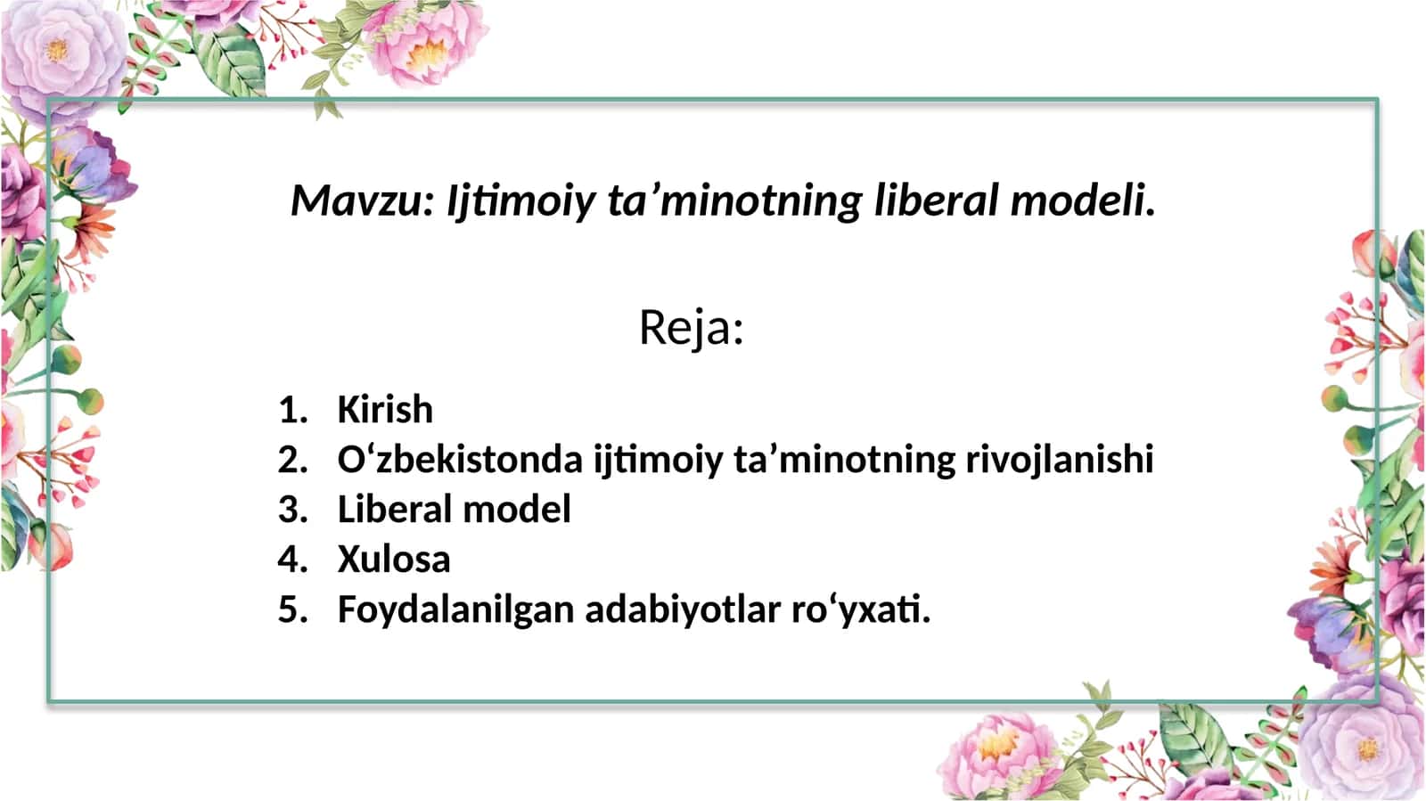 Ijtimoiy taʼminotning liberal modeli