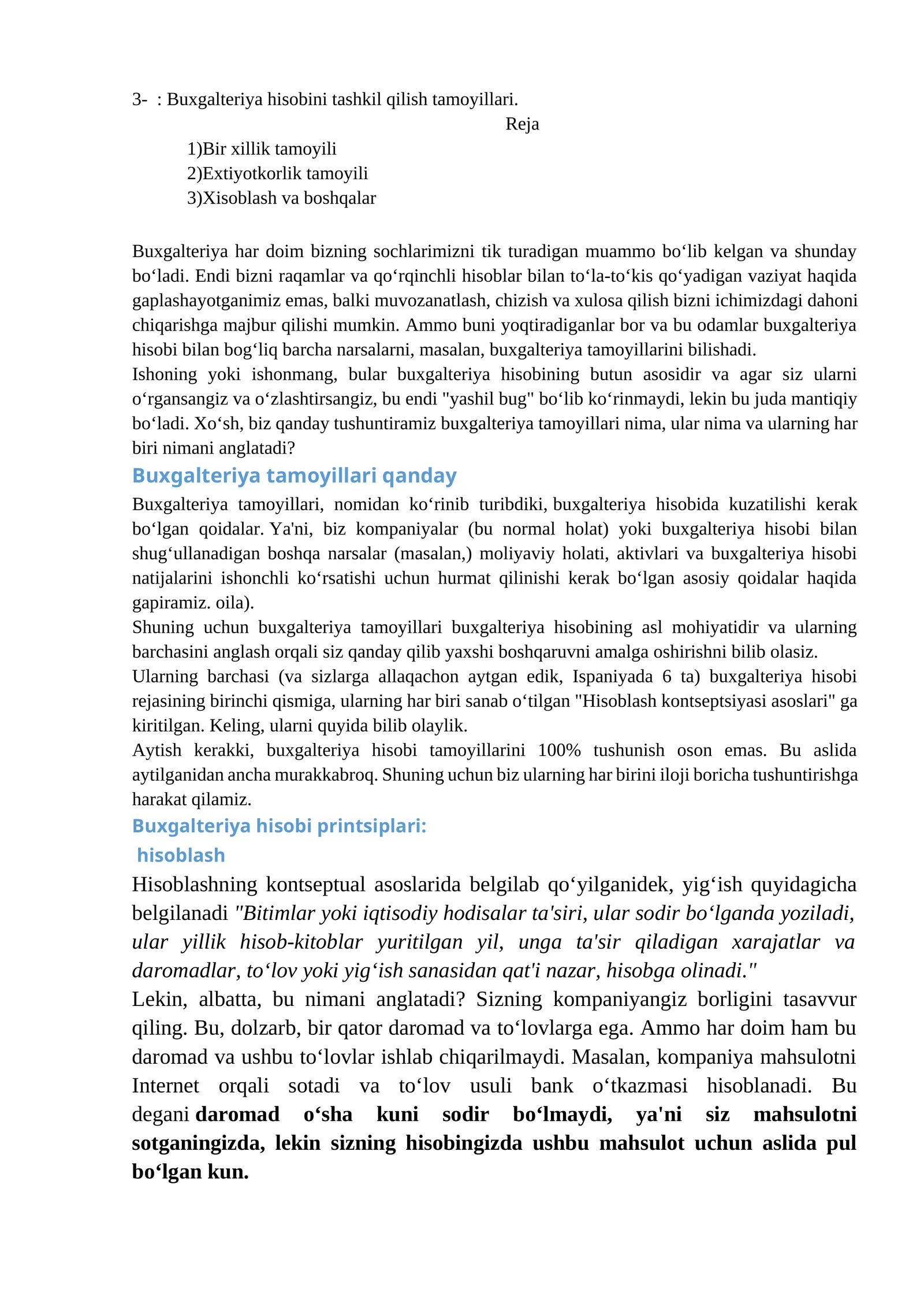 Buxgalteriya hisobini tashkil qilish tamoyillari