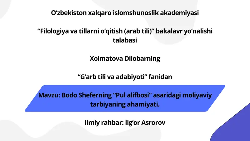 Bodo Sheferning “Pul alifbosi” asaridagi moliyaviy tarbiyaning ahamiyati