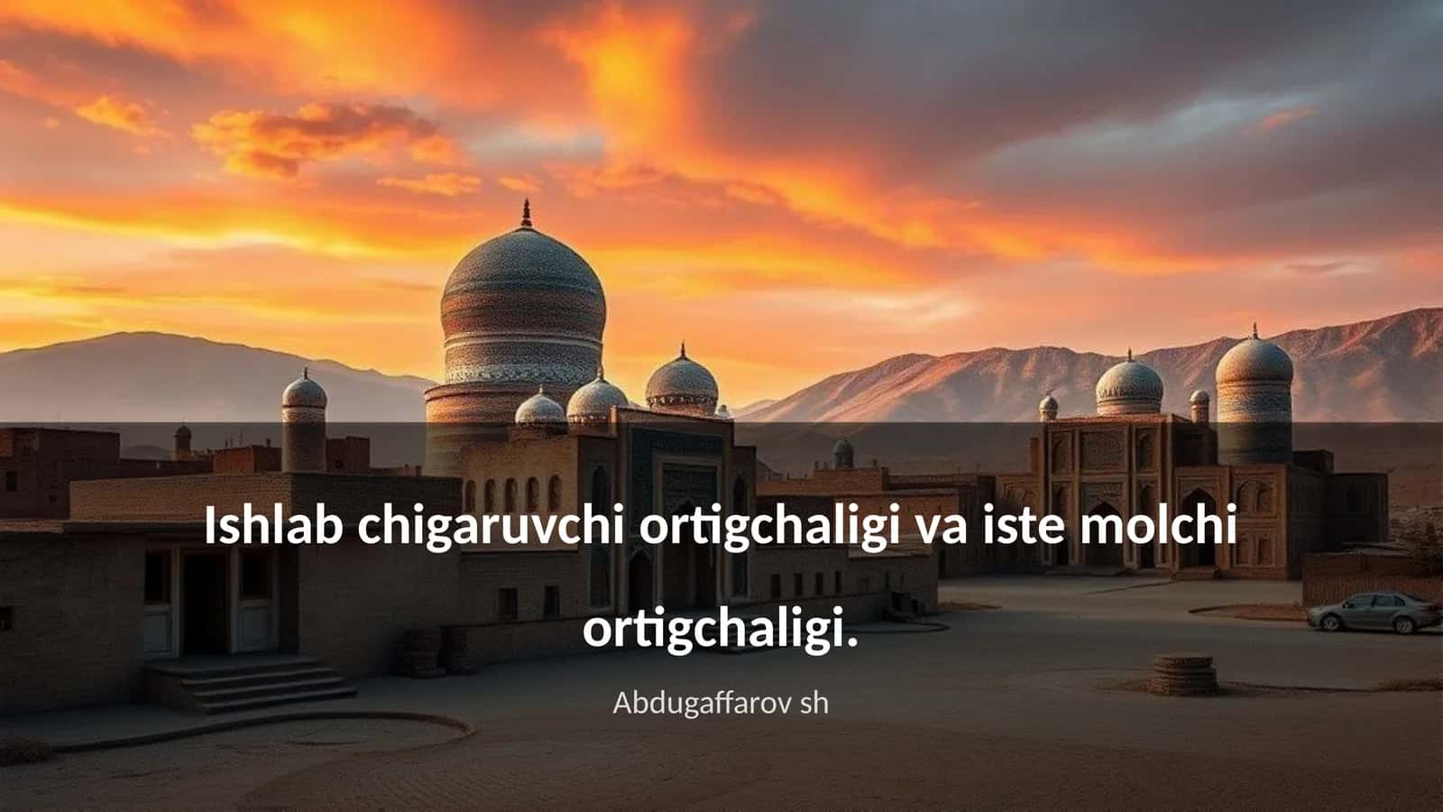 Ishlab chigaruvchi ortigchaligi va iste molchi ortigchaligi