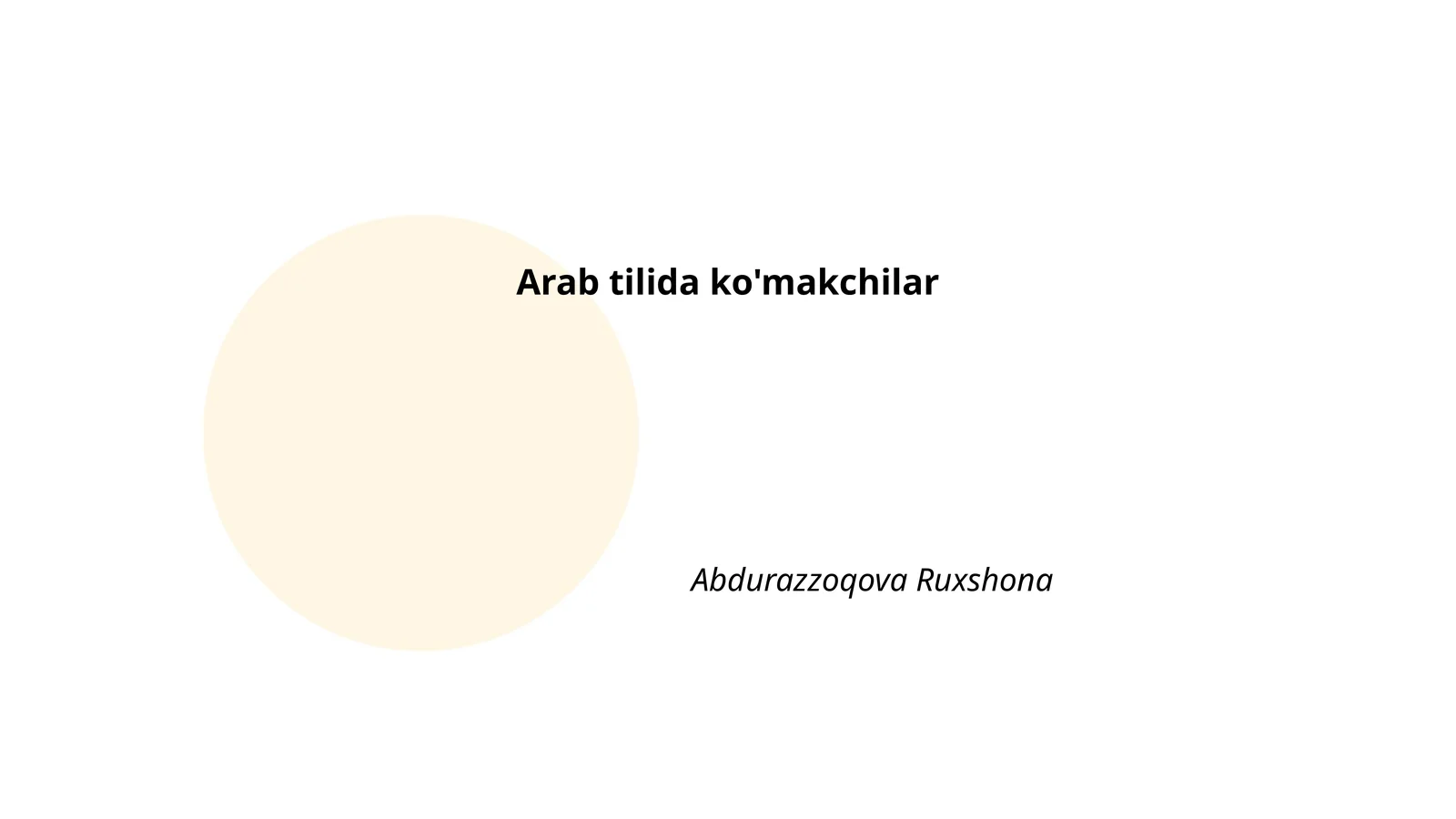 Arab tilida ko'makchilar