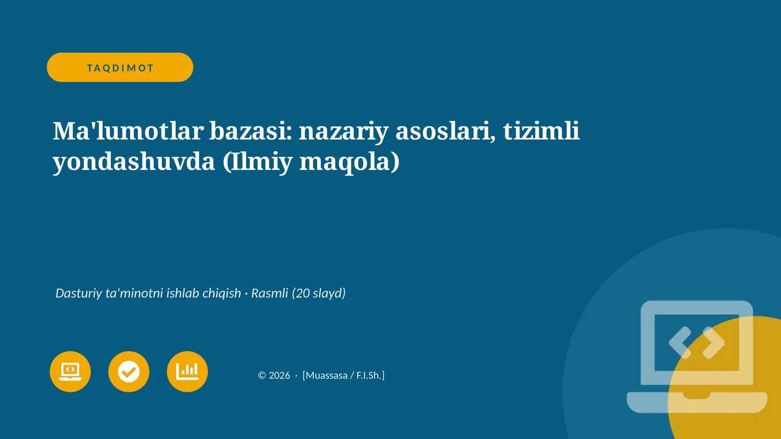Ma'lumotlar bazasi: nazariy asoslari, tizimli yondashuvda