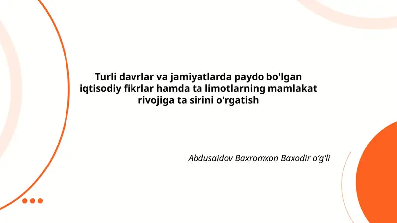 Antik davr va Yunon-Rim iqtisodiy tafakkuri