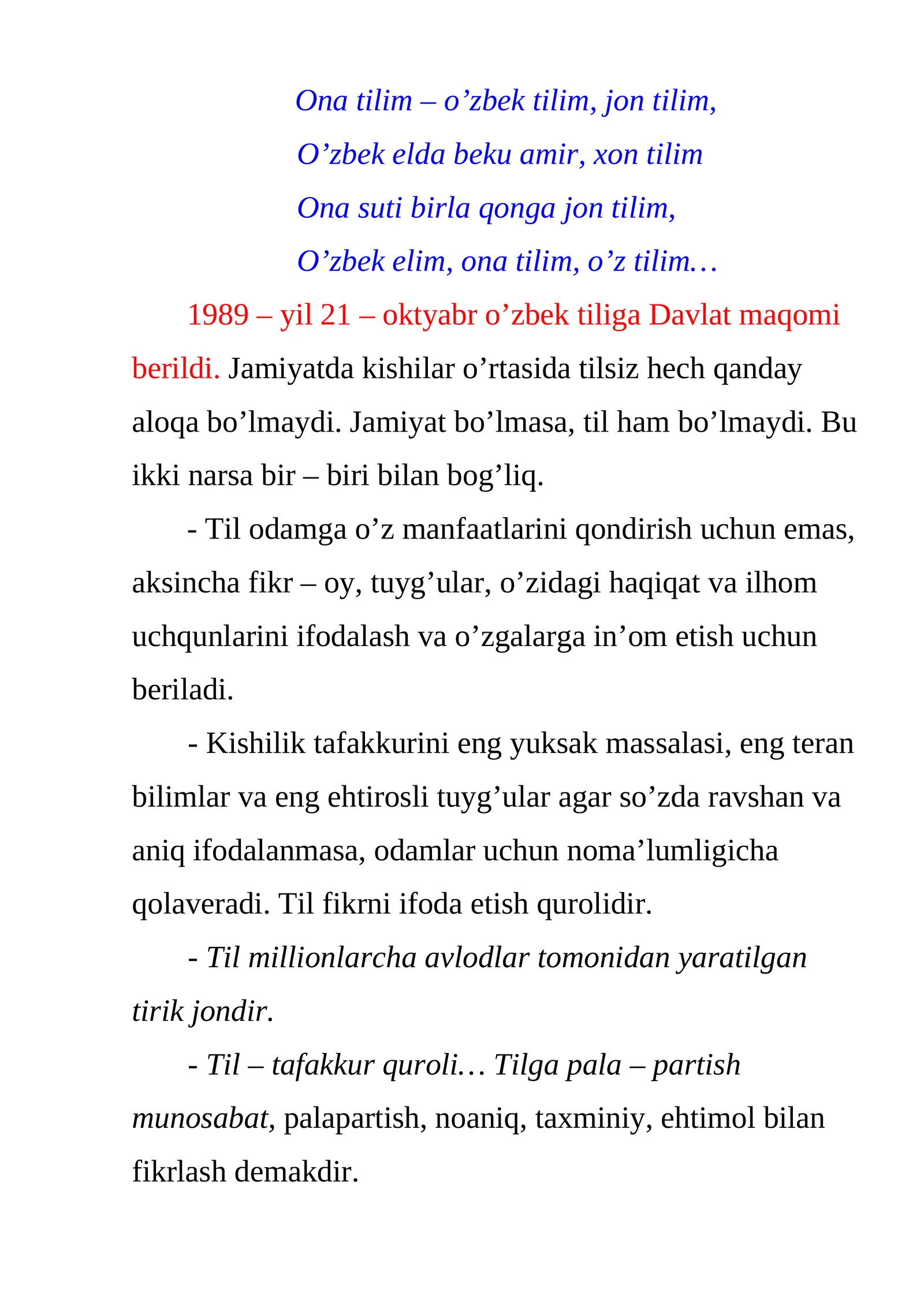 Ona tilim - o'zbek tilim