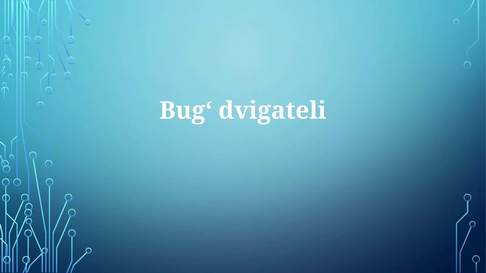 Bug‘dvigateli