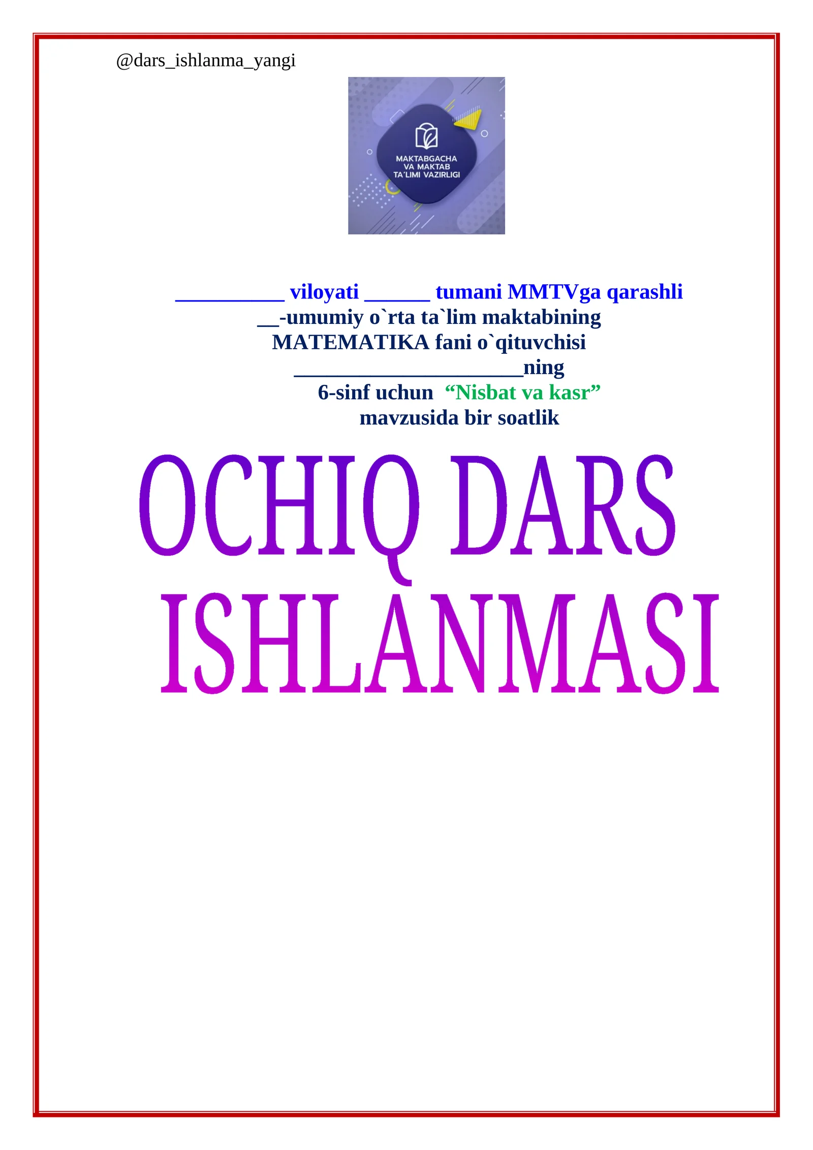 Nisbat va kasr dars ishlanmasi