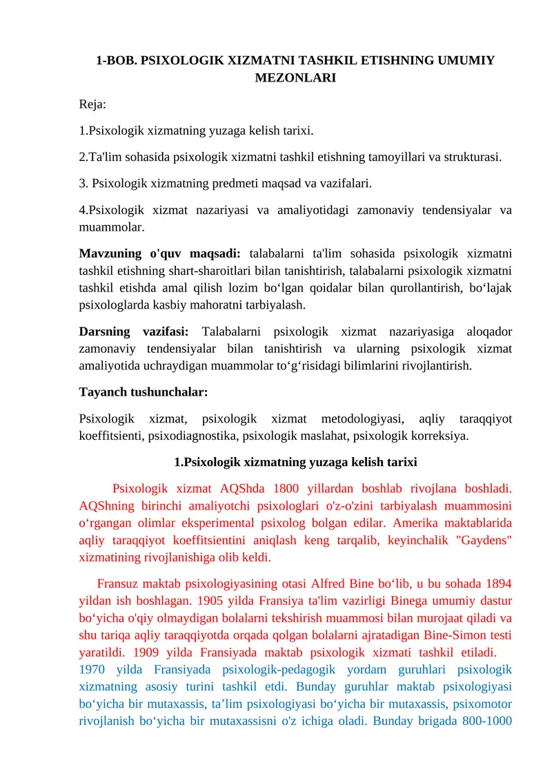 Psixologik xizmatni tashkil etishning umumi mezonlari