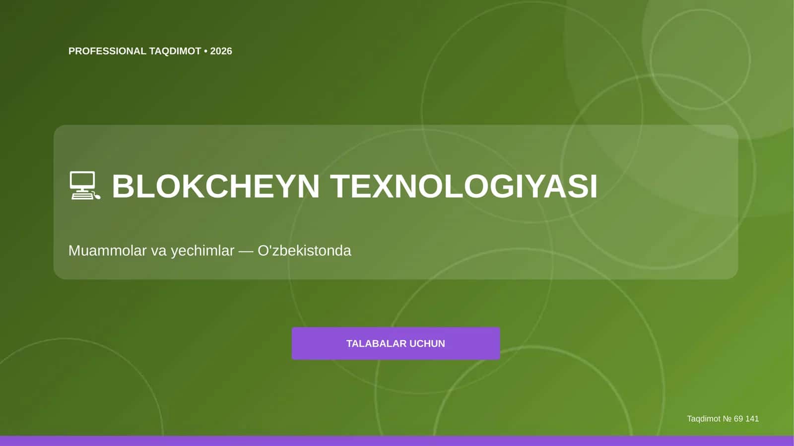 BLOKCHEYN TEXNOLOGIYASI
