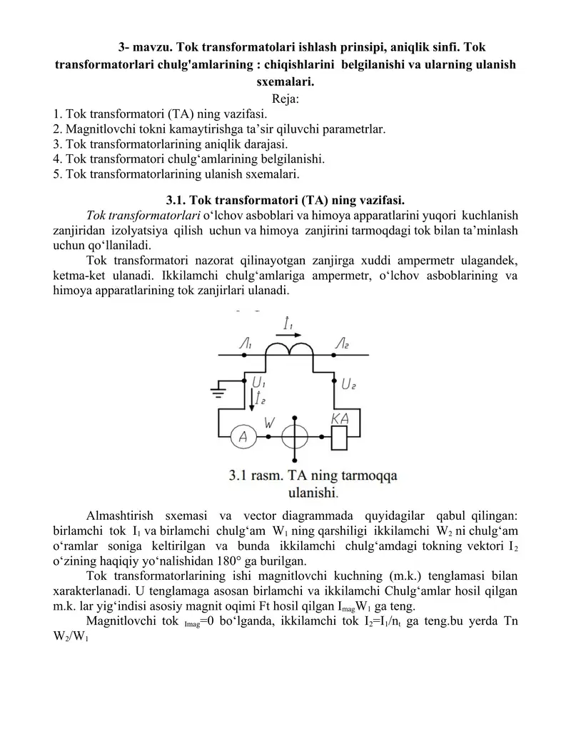 Tok Transformatorlari
