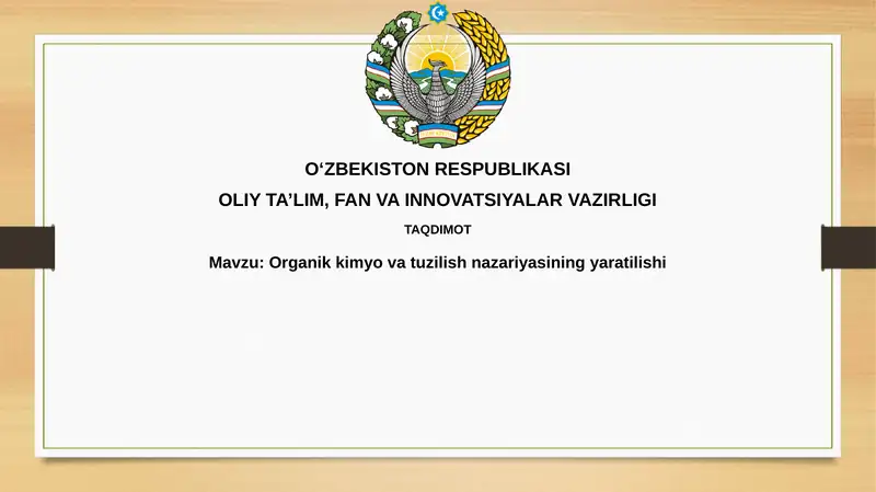 Organik kimyo va tuzilish nazariyasi