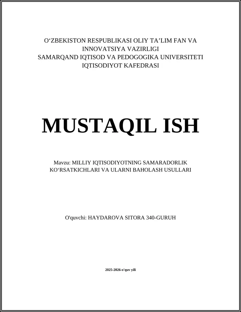 Yalpi Ichki Mahsulot (YaIM)