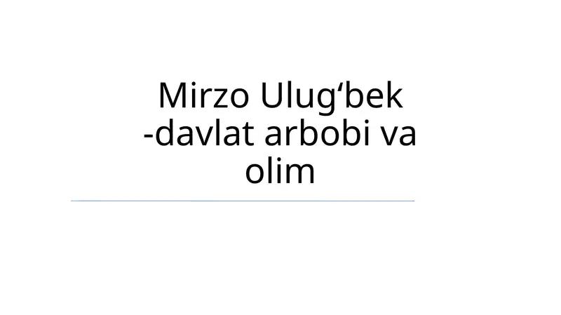 Ulug'bek Rasadxonasi va uning Ilmiy Hissasi