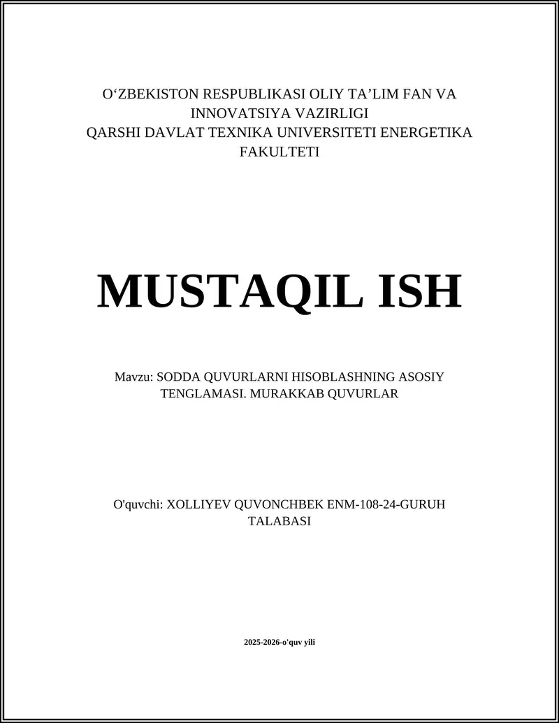 Sodda quvurlarni hisoblashning asosiy tenglamasi. Murakkab quvurlar