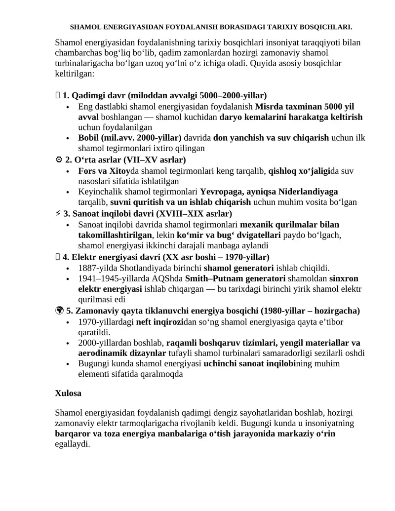 SHAMOL ENERGIYASIDAN FOYDALANISH BORASIDAGI TARIXIY BOSQICHLARI
