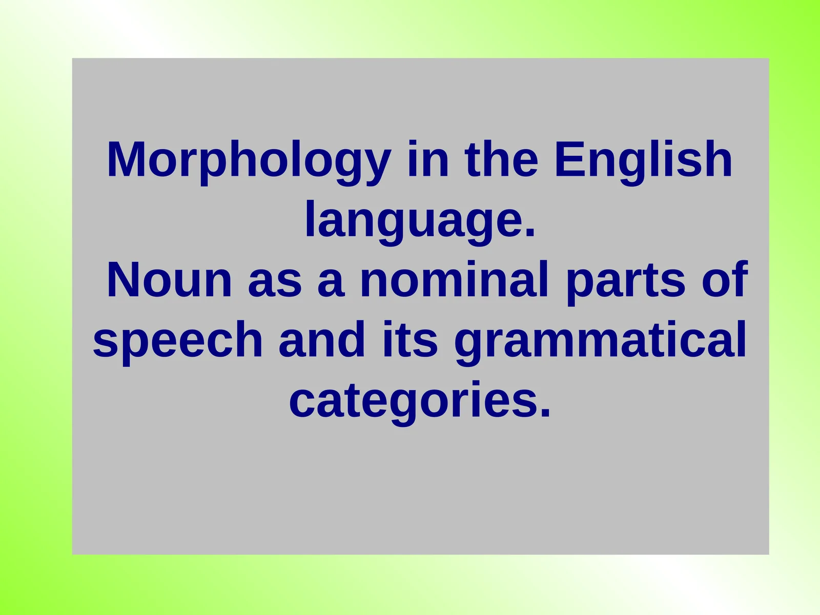 Morfologiya