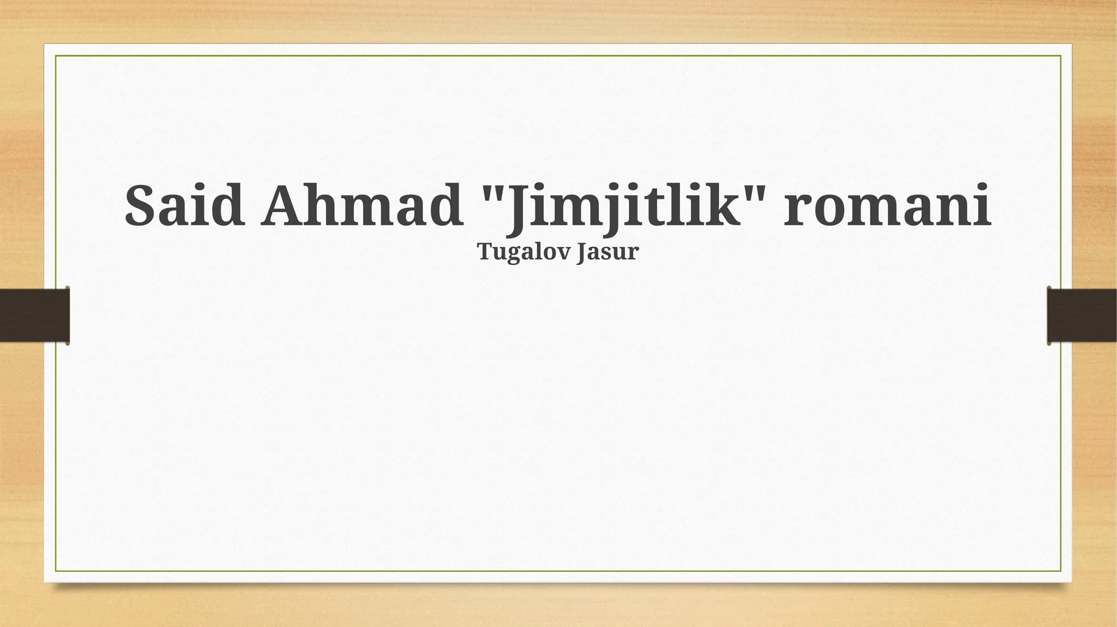 Said Ahmad "Jimjitlik" romani