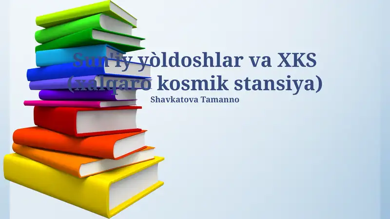 Sun'iy yòldoshlar va XKS (xalqaro kosmik stansiya)