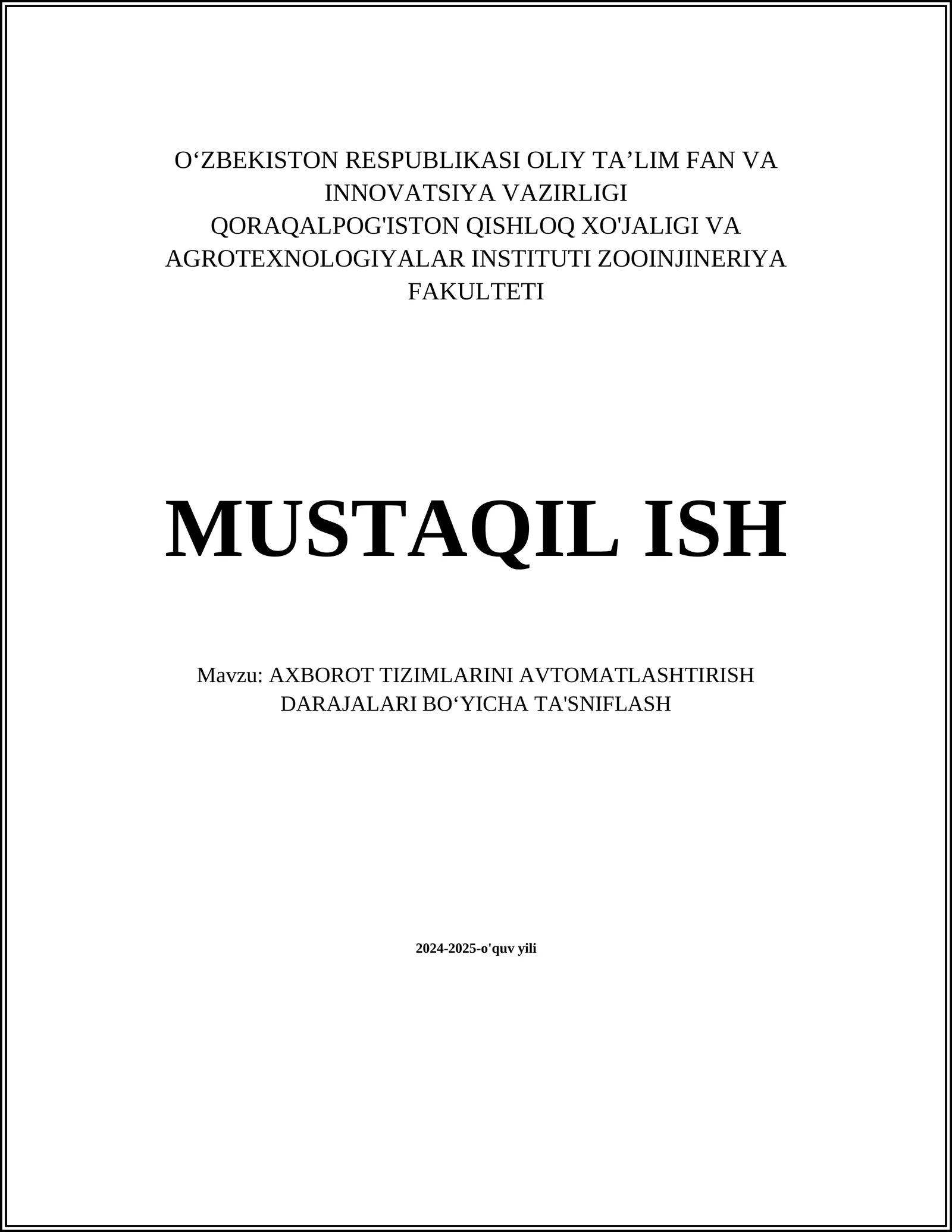 Axborot Tizimlarini Avtomatlashtirish Darajalari Boʻyicha Ta'sniflash