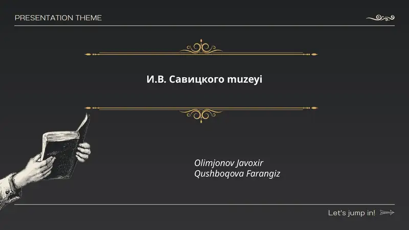 Нукусский музей искусств имени И.В. Савицкого