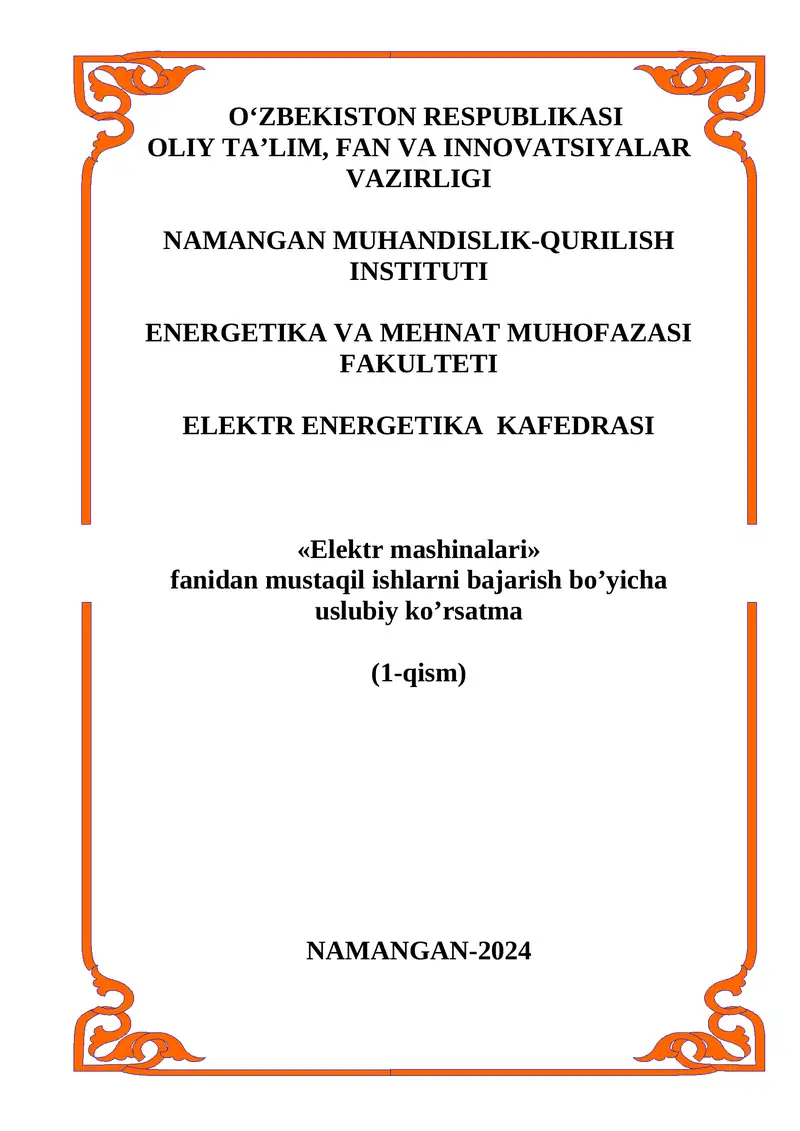 Elektr mashinalari