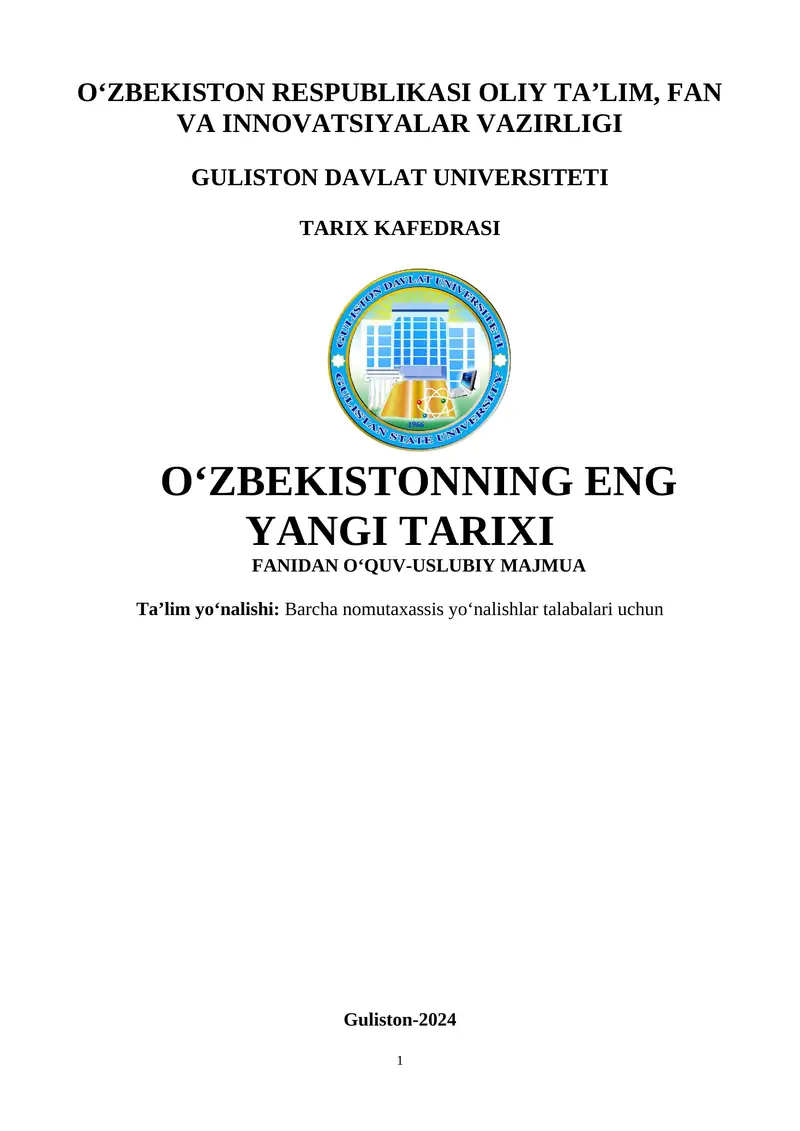 Oʻzbekistonning eng yangi tarixi fanidan oʻquv-uslubiy majmua