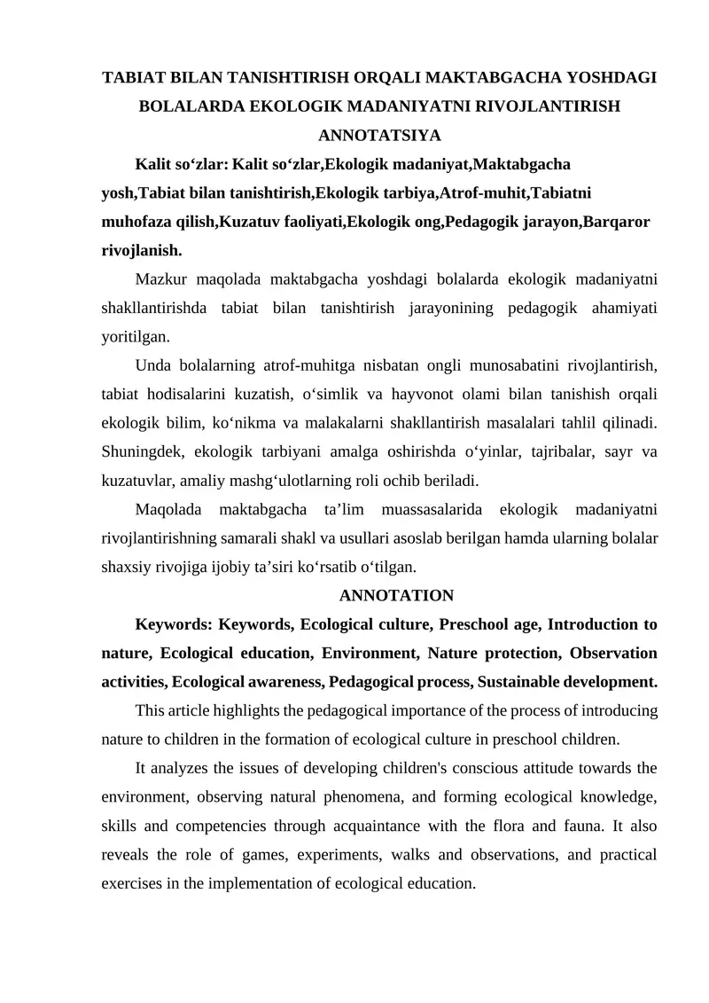TABIAT BILAN TANISHTIRISH ORQALI MAKTABGACHA YOSHDAGI BOLALARDA EKOLOGIK MADANIYATNI RIVOJLANTIRISH