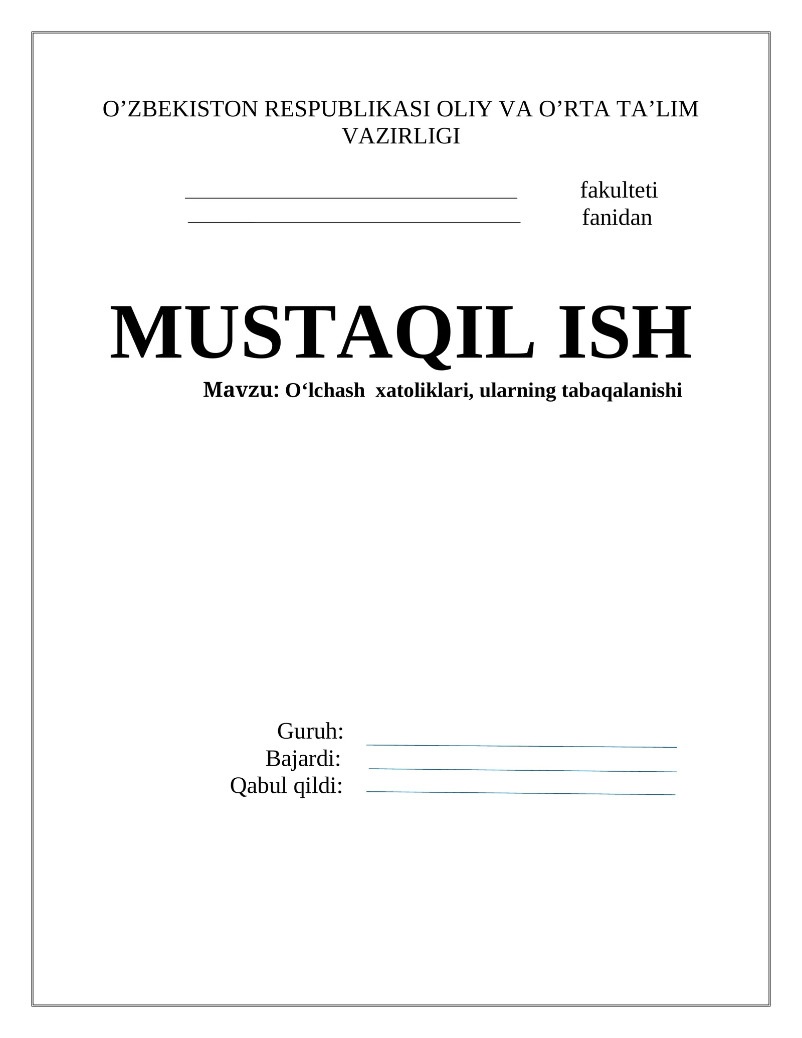 O‘lchаsh xаtоliklаri, ulаrning tаbаqаlаnishi
