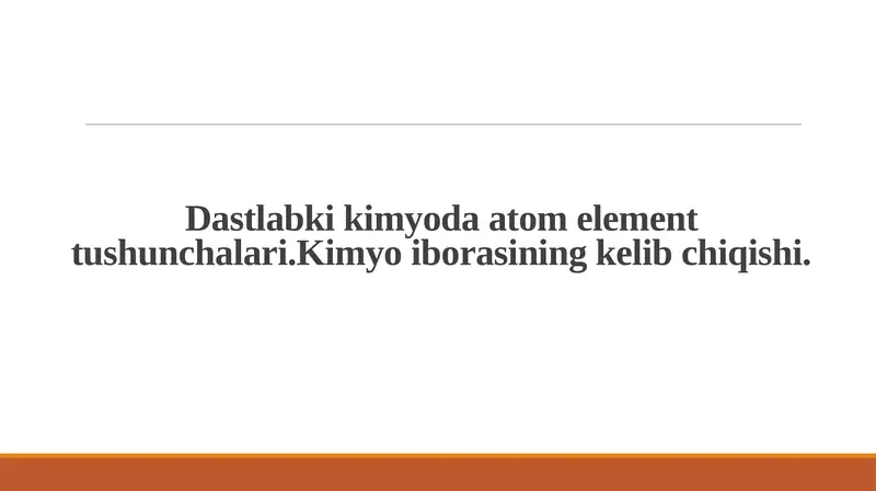 Dastlabki kimyo
