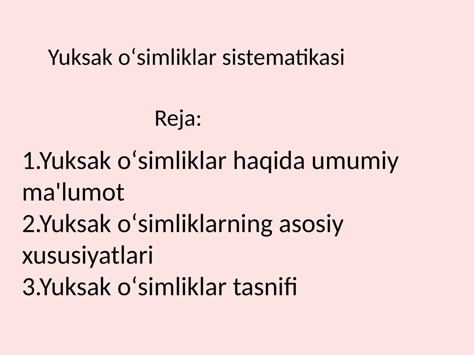 Yuksak oʻsimliklar sistematikasi