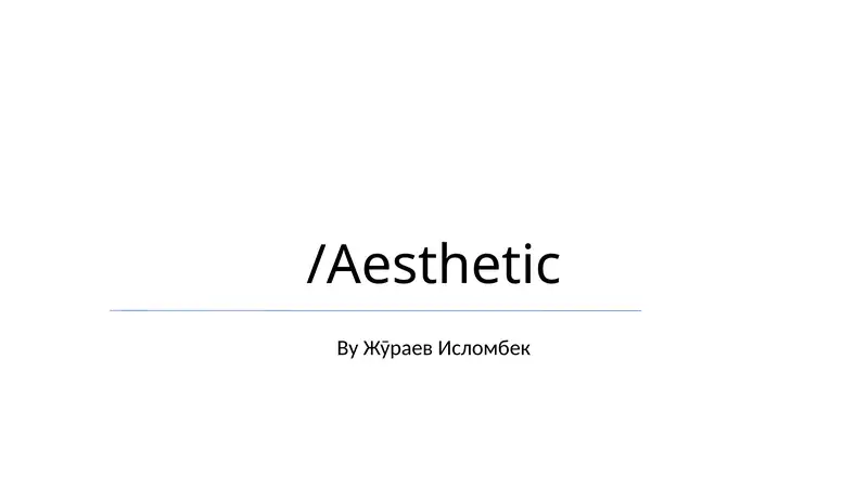 Estetika