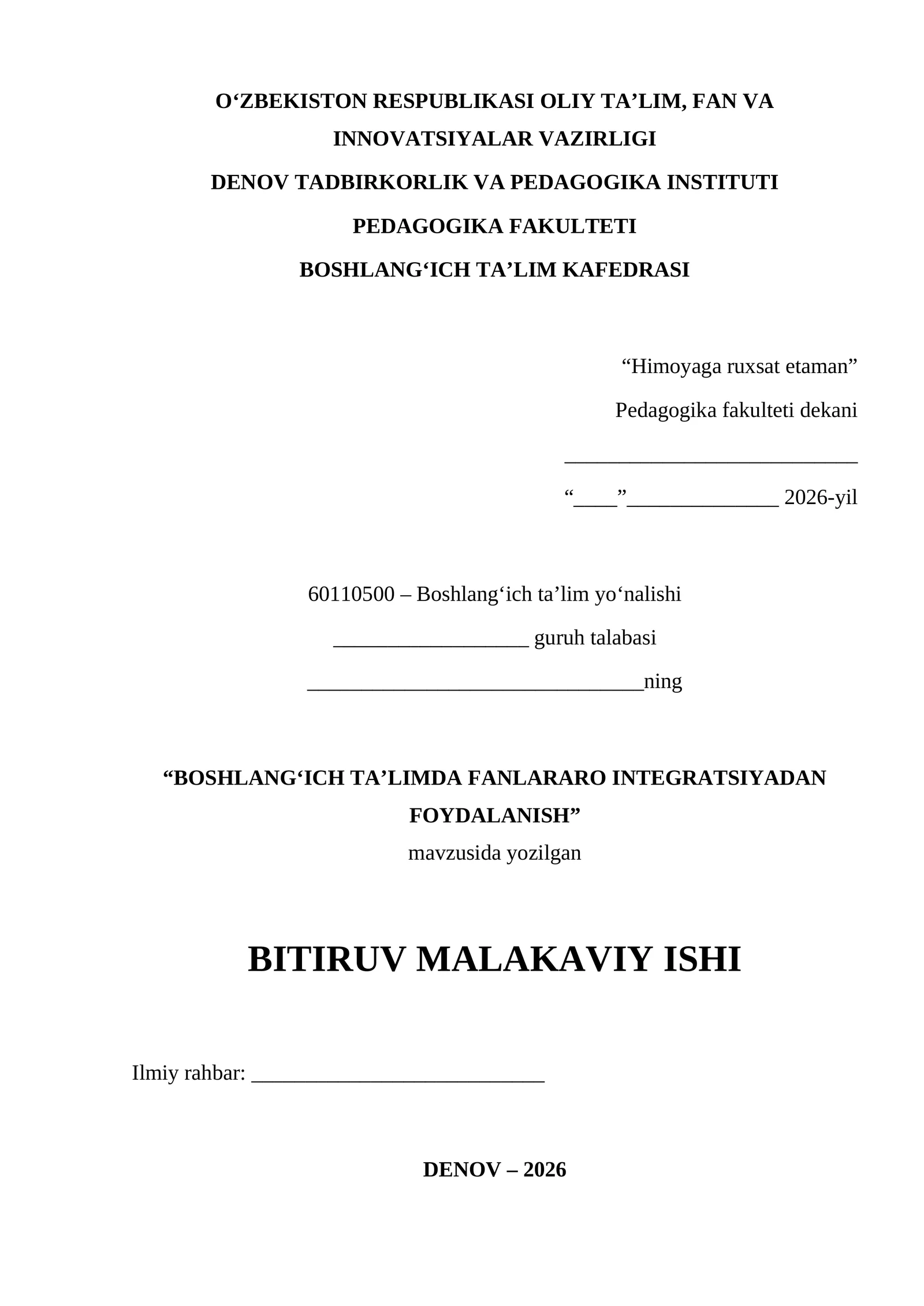 BOSHLANG‘ICH TA’LIMDA FANLARARO INTEGRATSIYADAN FOYDALANISH