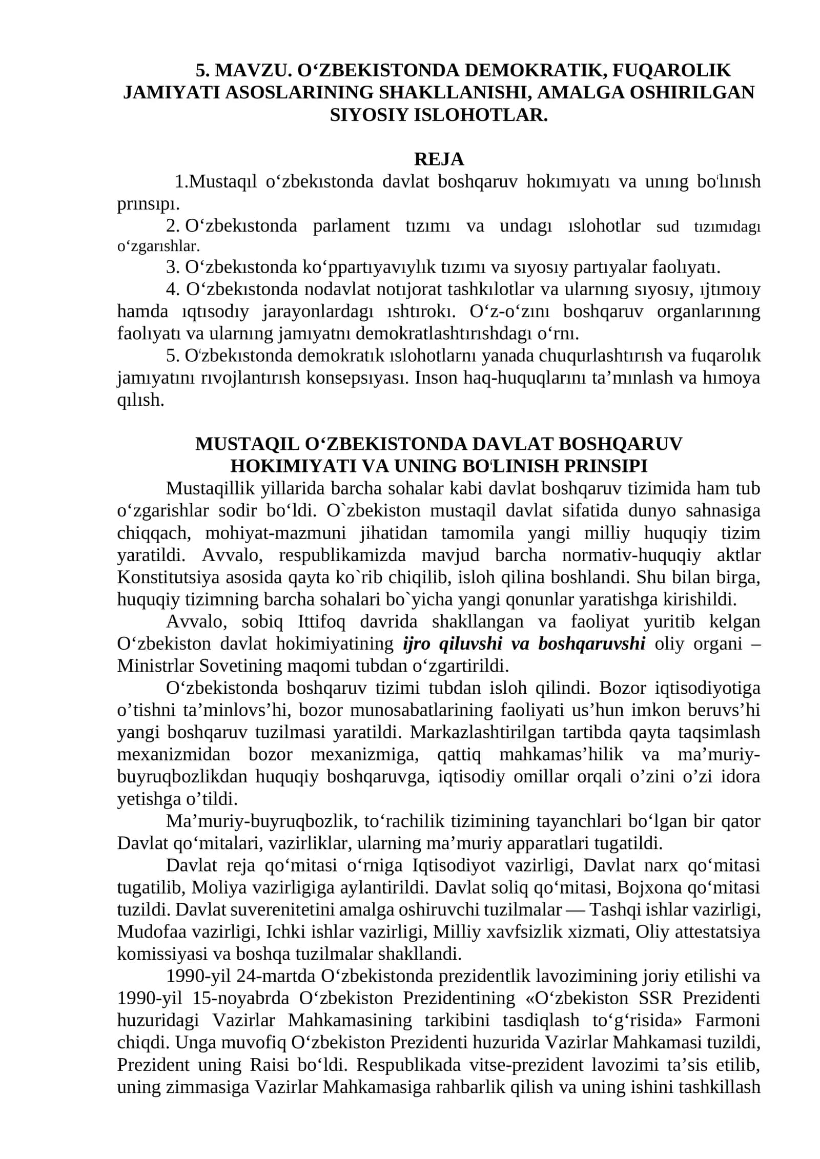 MАVZU. O‘ZBEKISTONDA DEMOKRATIK, FUQAROLIK JAMIYATI ASOSLARINING SHAKLLANISHI, AMALGA OSHIRILGAN SIYOSIY ISLOHOTLAR
