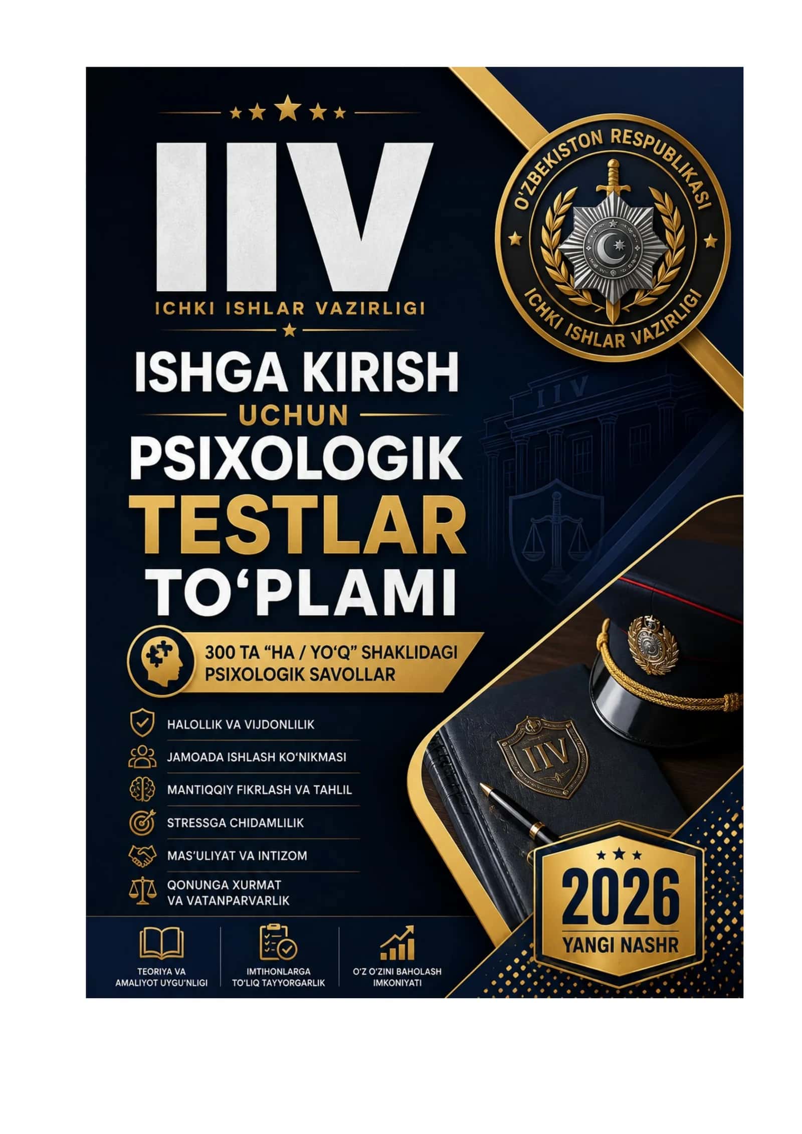 Bojxona qo‘mitasiga ishga kirish uchun test savol-javoblar to‘plami