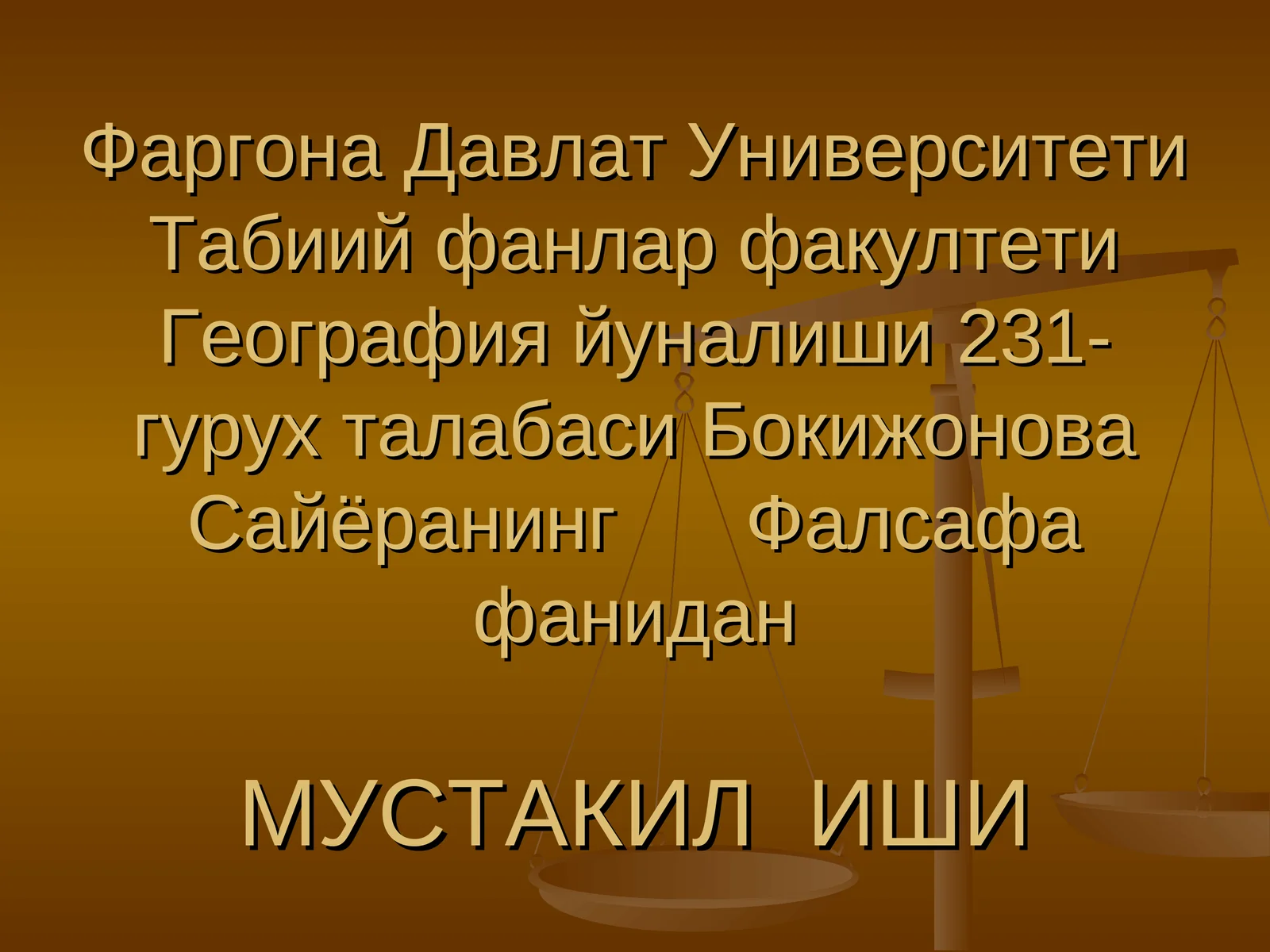 Миллийлик ва умуминсонй кадириятлар