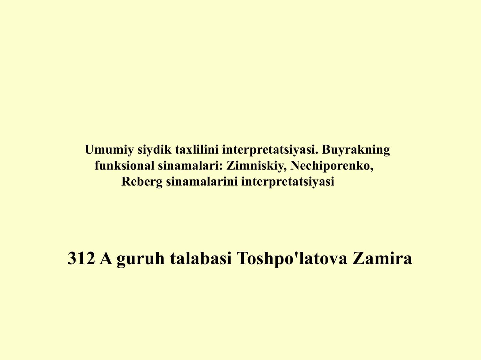 Zimniskiy tahlili