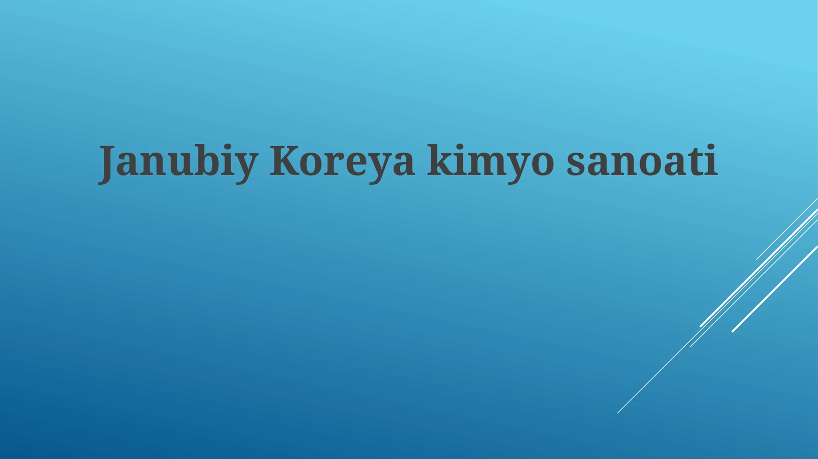 Janubiy Koreya kimyo sanoati