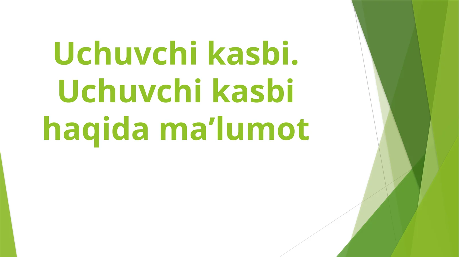 Uchuvchi kasbi