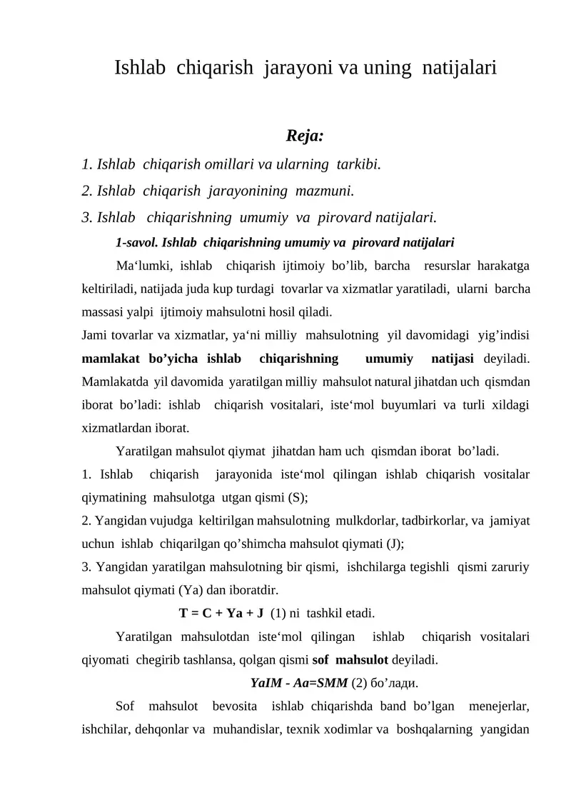 Ishlab chiqarish jarayoni va uning natijalari